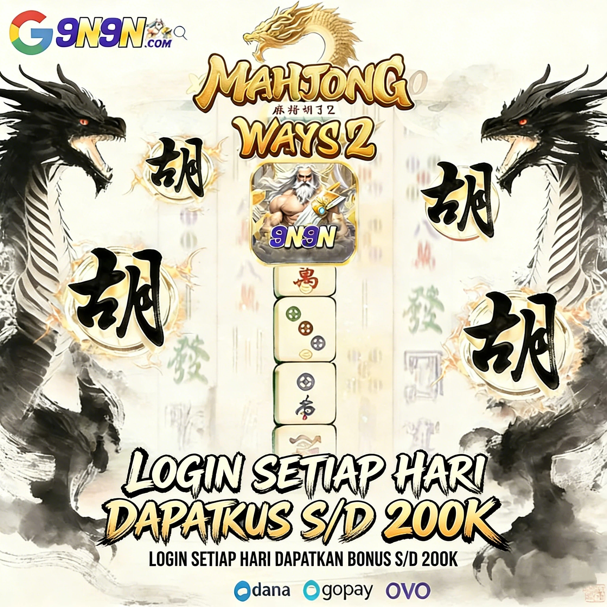 9N9N - Daftar Game Online dengan Pilihan Slot yang Beragam